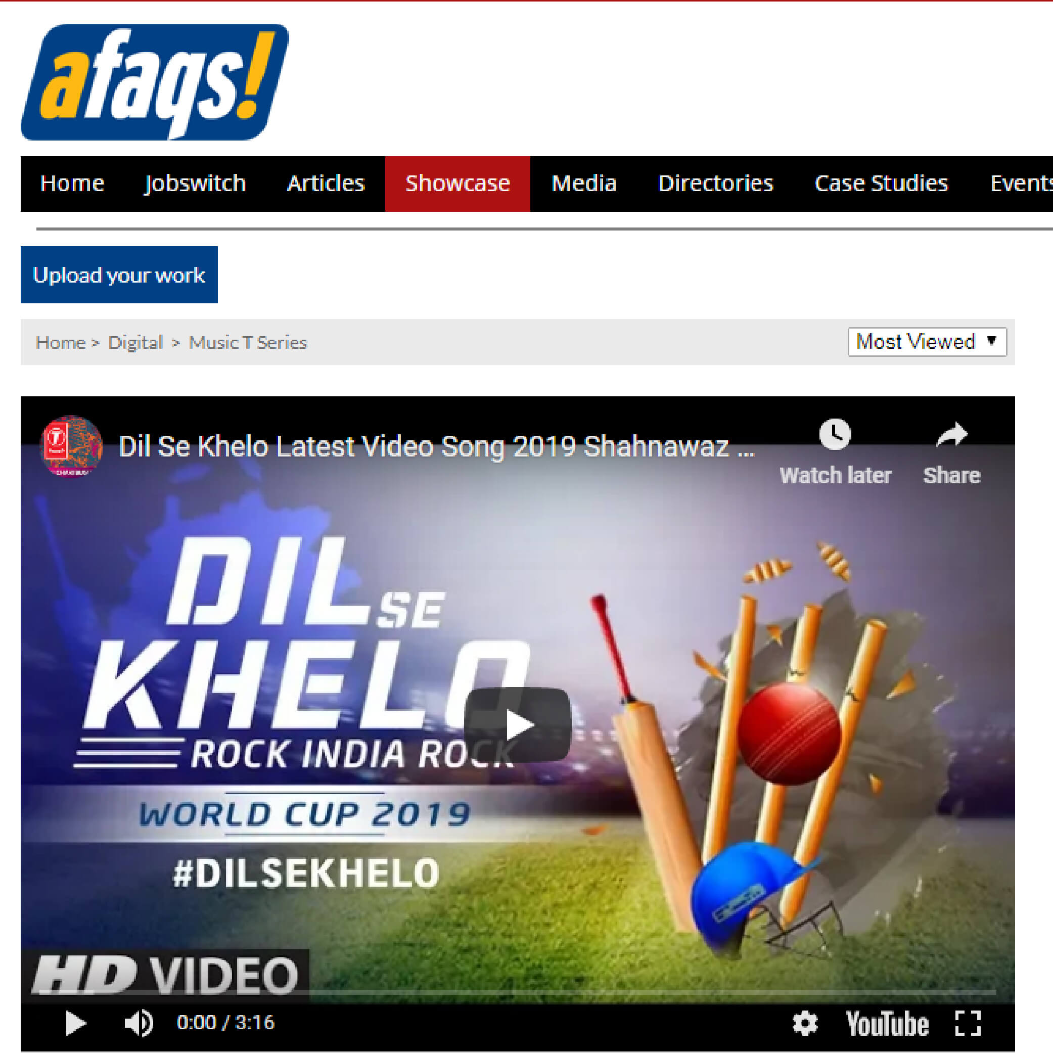 Dil Se Khelo News Room