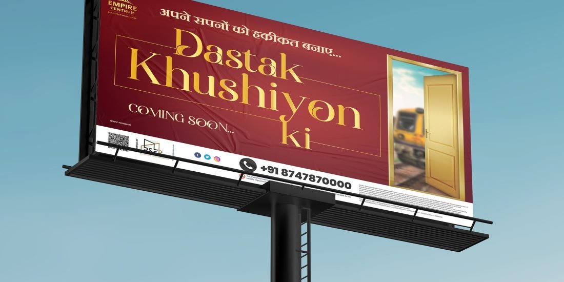Empire Cetrum Hoarding - Mind Frame India