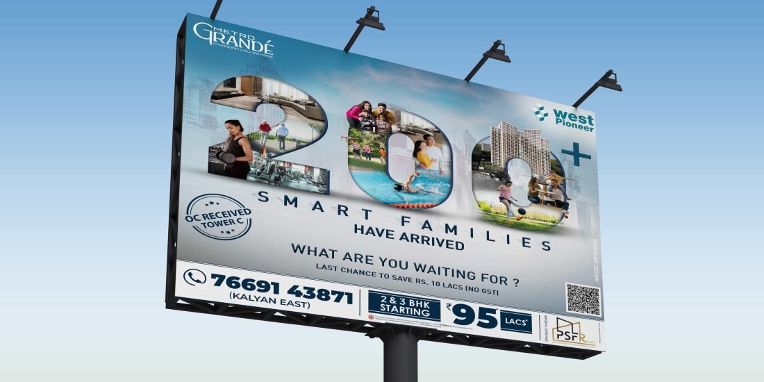 metro Grande Hoarding - Mind Frame India