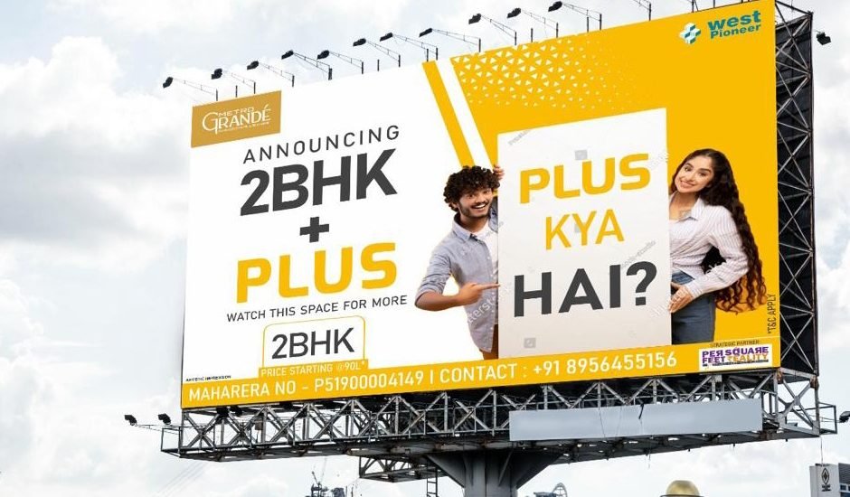 metro Grande Hoarding - Mind Frame India