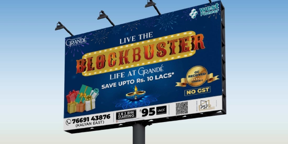 Metro Grande Hoarding - Mind Frame India