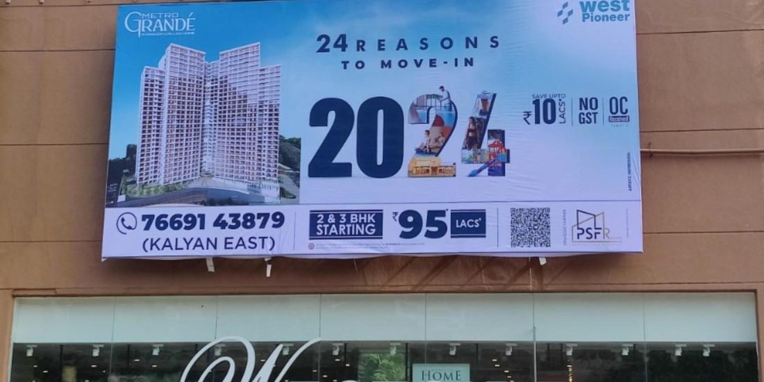 Metro Grande Hoarding - Mind Frame India